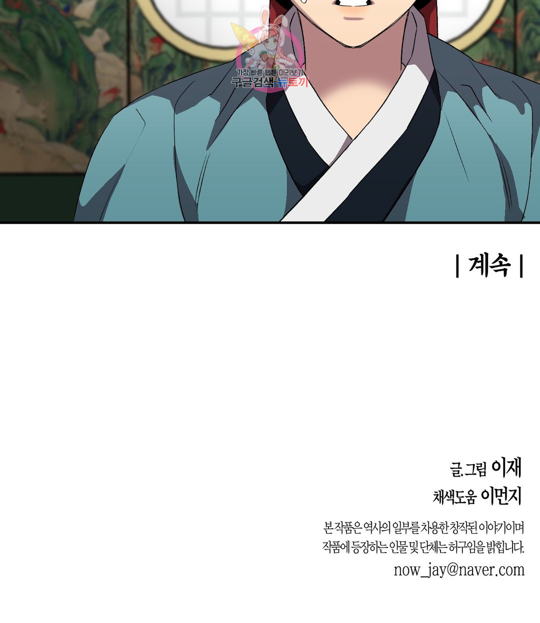 16464459523266dvj9fe1f08.jpeg