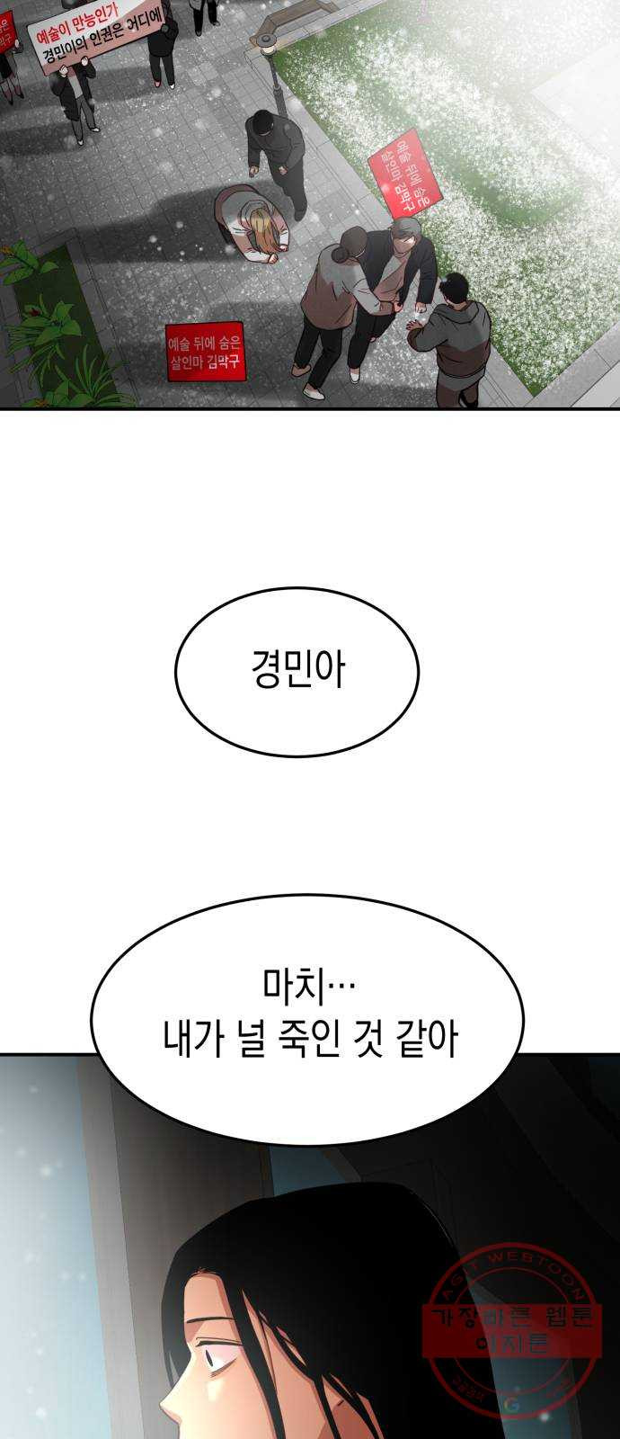 1646446705159in325cmdccj.jpeg