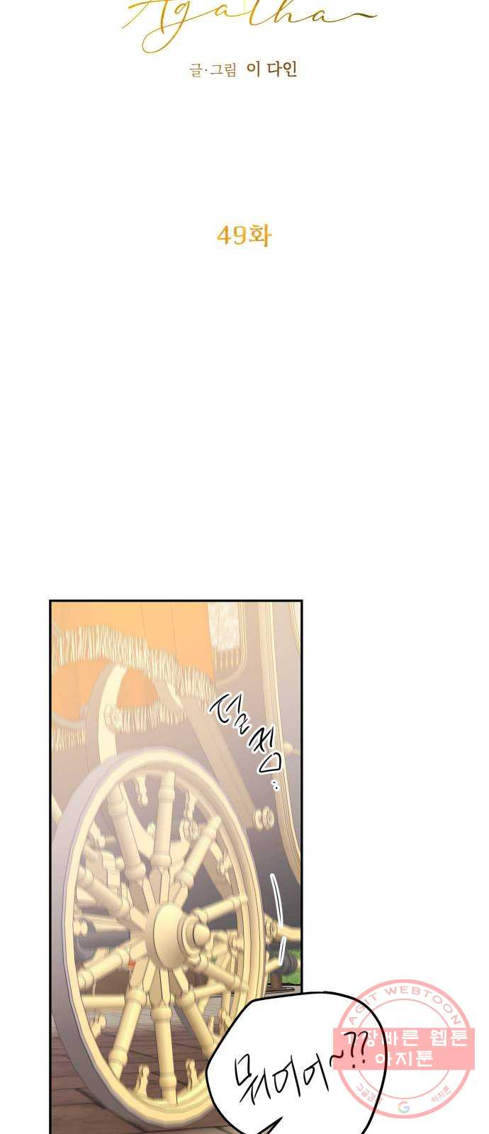 1646446491945sa9f9qzqmsl.jpeg