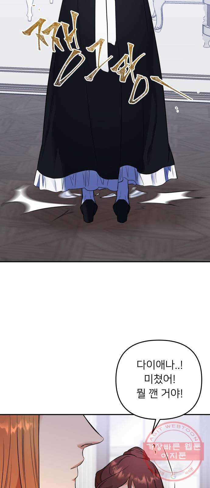 1646446500734wmwpyt8inp.jpeg