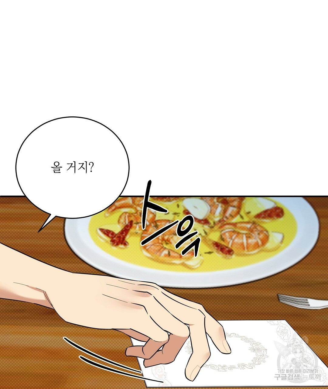 1646444257194aowng6qu38i.jpeg