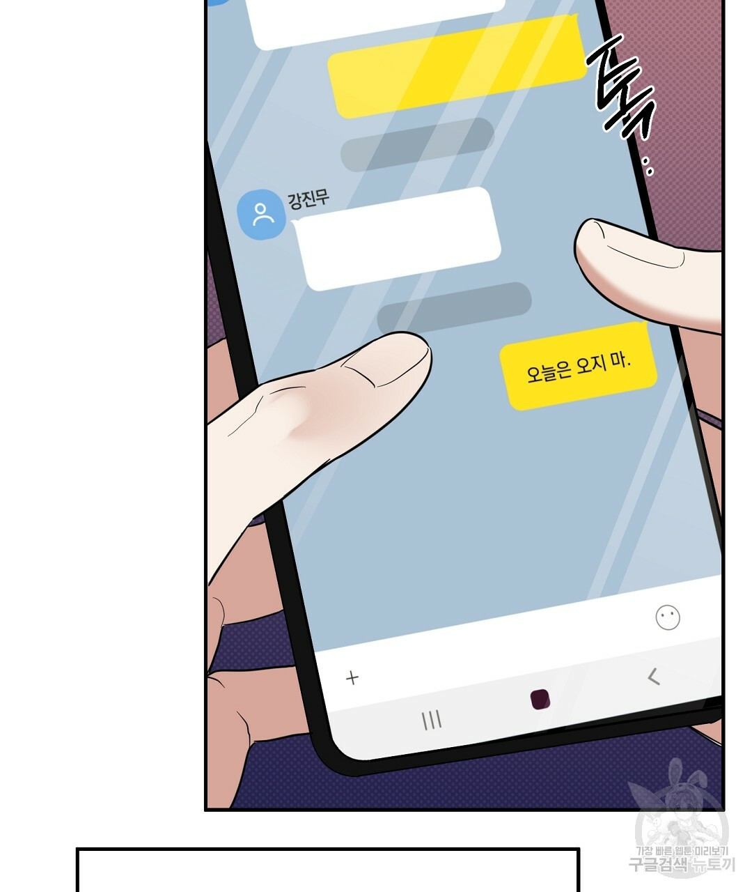 16464442609081l24947zu8.jpeg