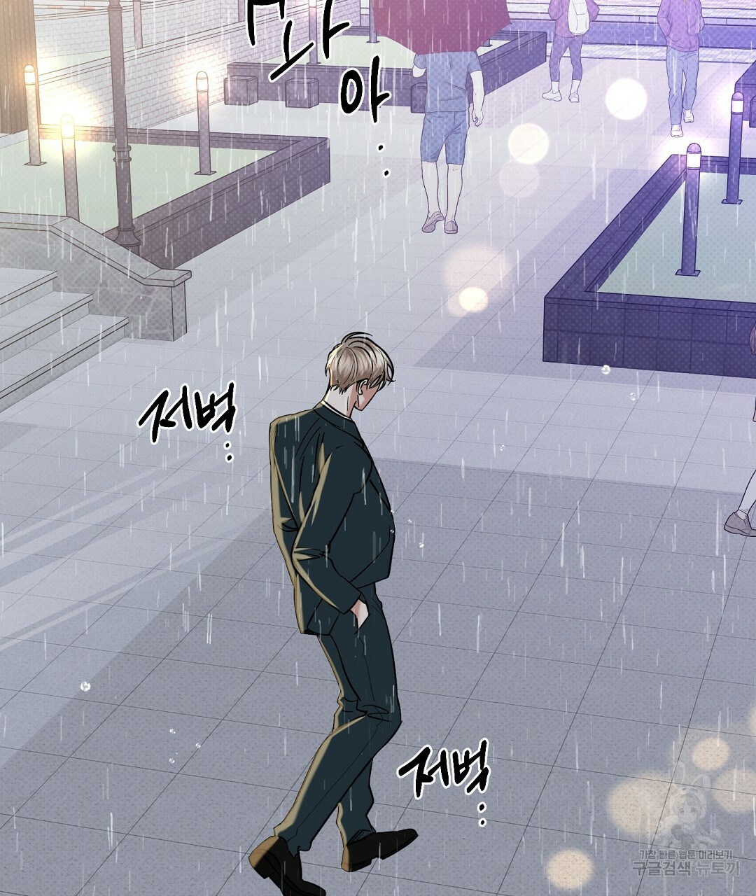 1646444261311sbr1hy0end.jpeg