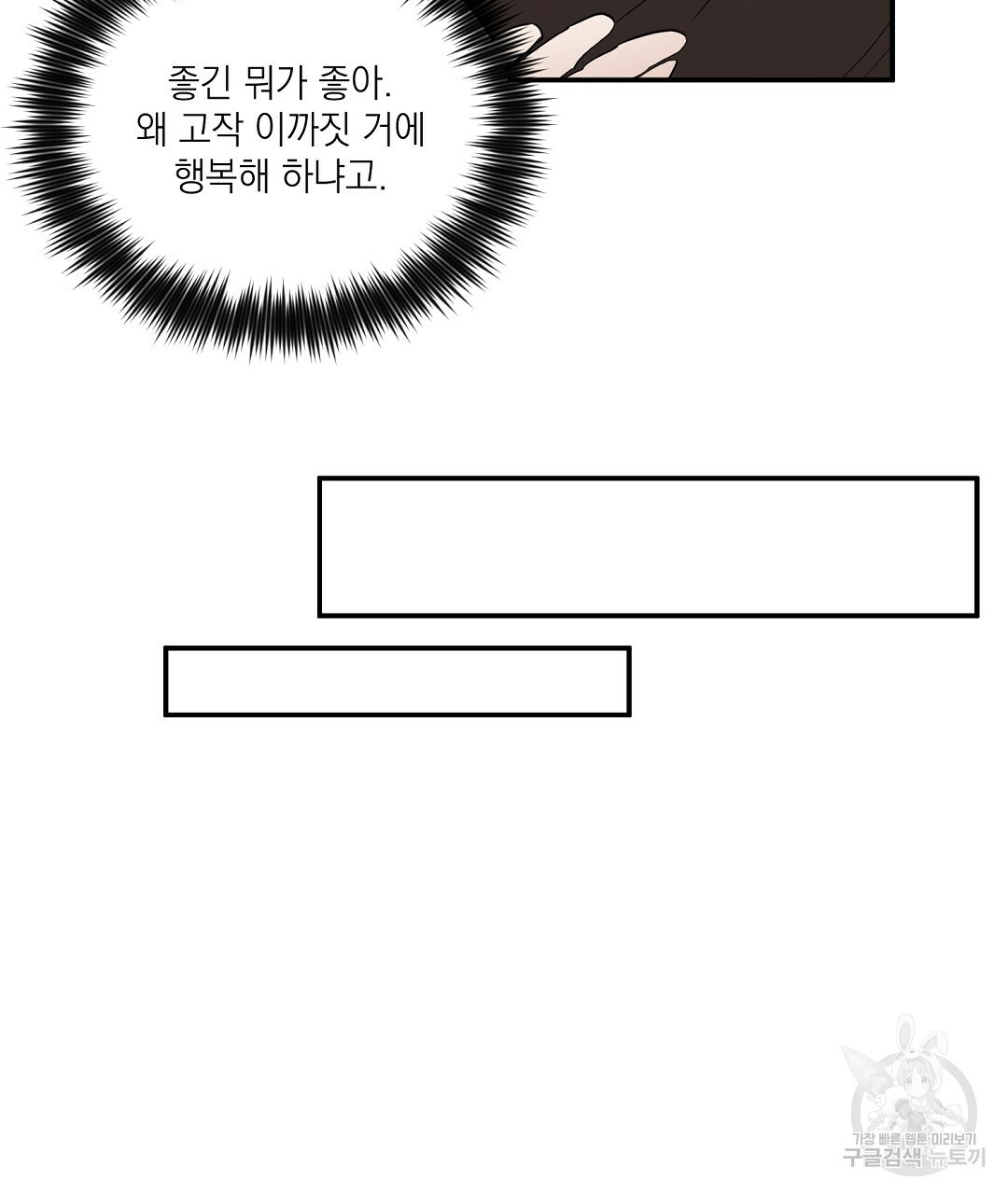1646444273904myf93ey22hk.jpeg