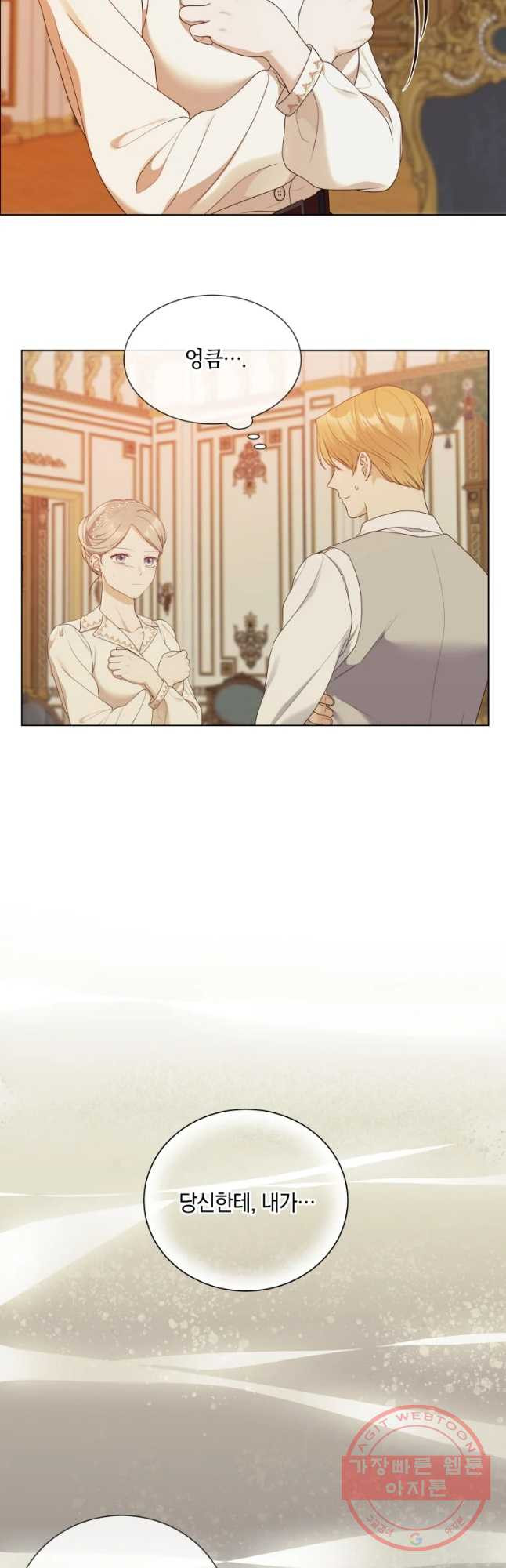 1646444847022bigykop6i0q.jpeg