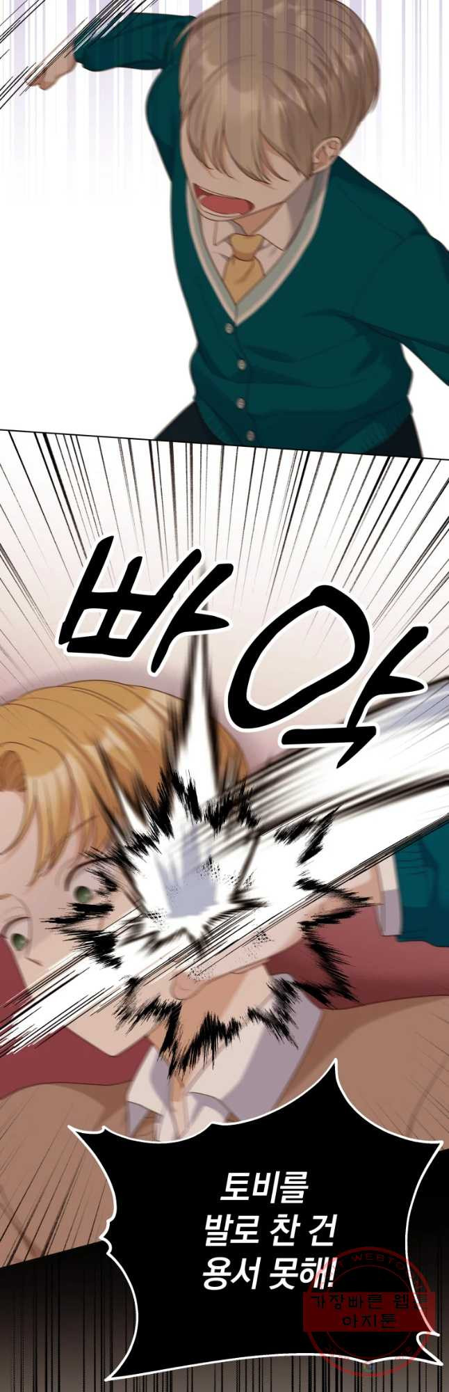 1646444848979d3lnmmpmubr.jpeg