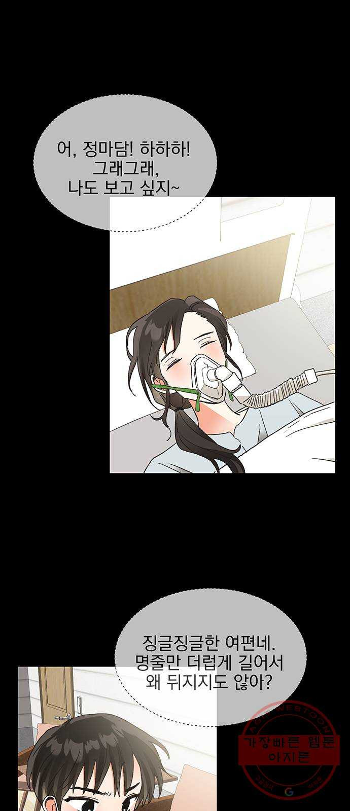 16464472384753eraj8tm3ok.jpeg