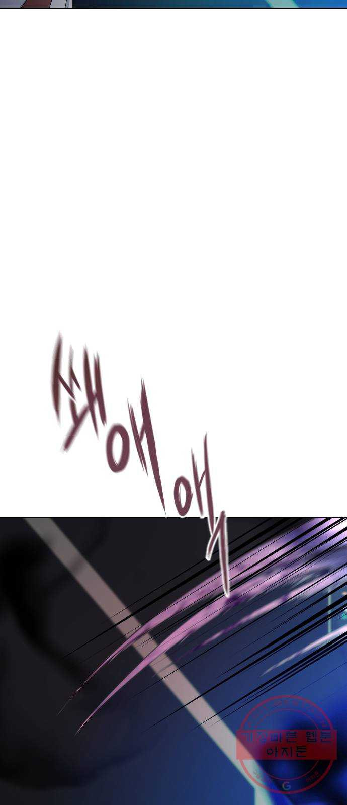 1646446710392o4dr73tkbcj.jpeg