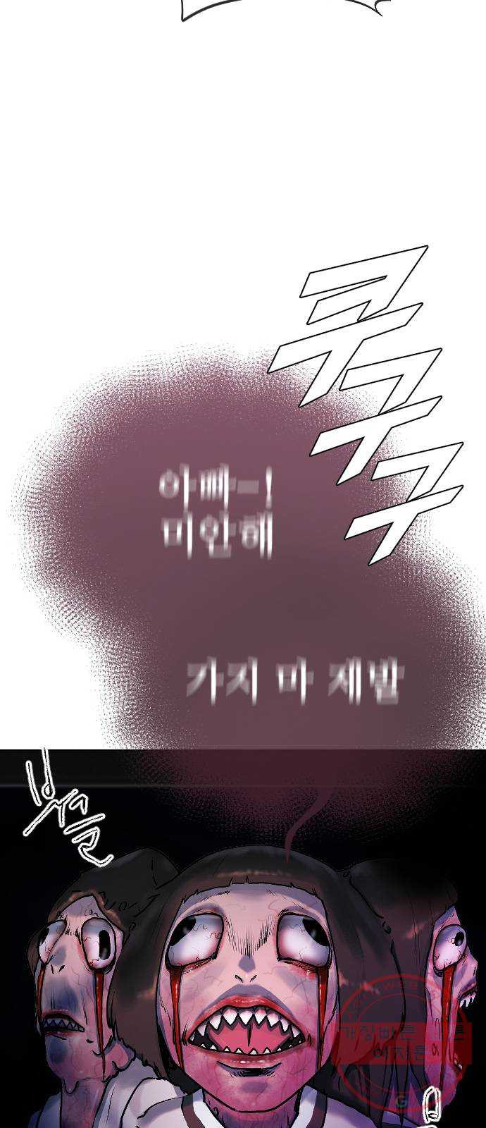 1646446715136t42pn2d3od.jpeg