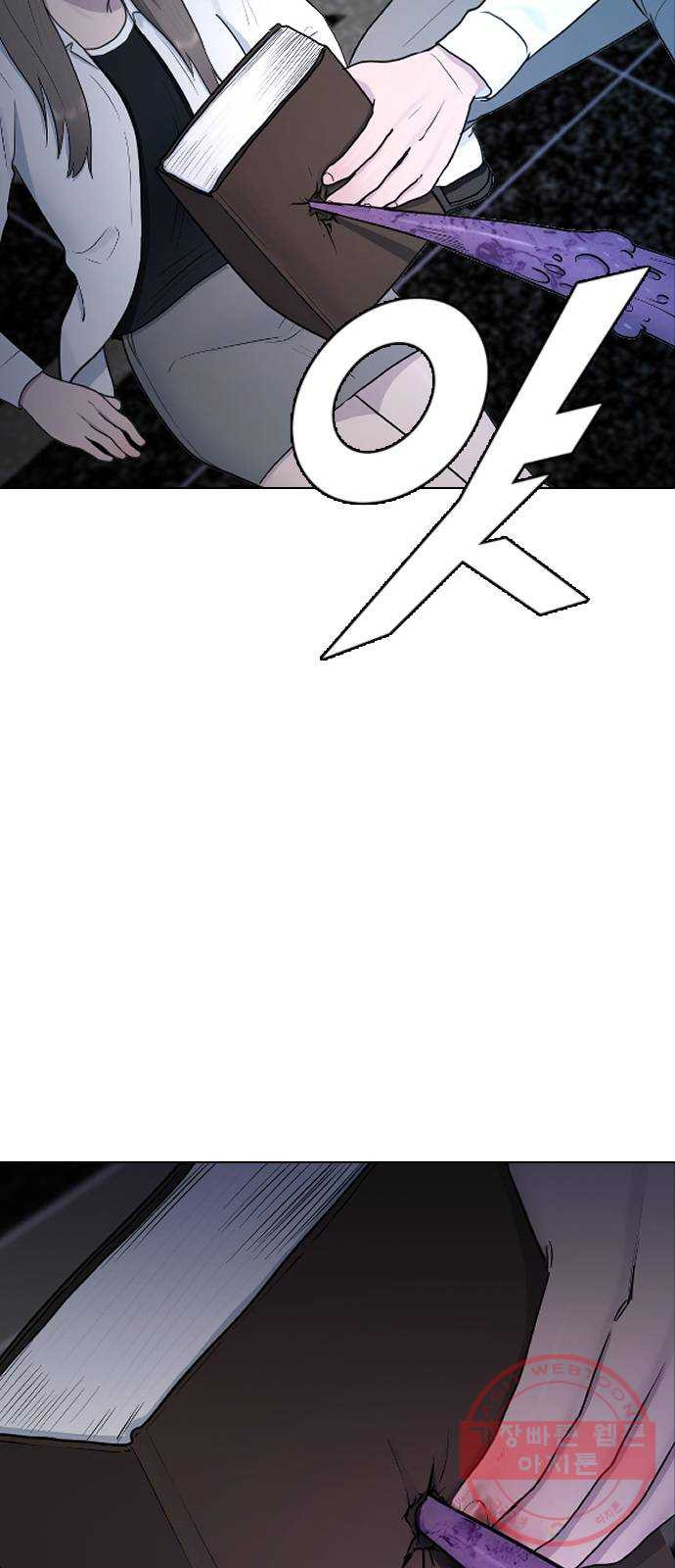 1646446722410nhi5h9pw32o.jpeg