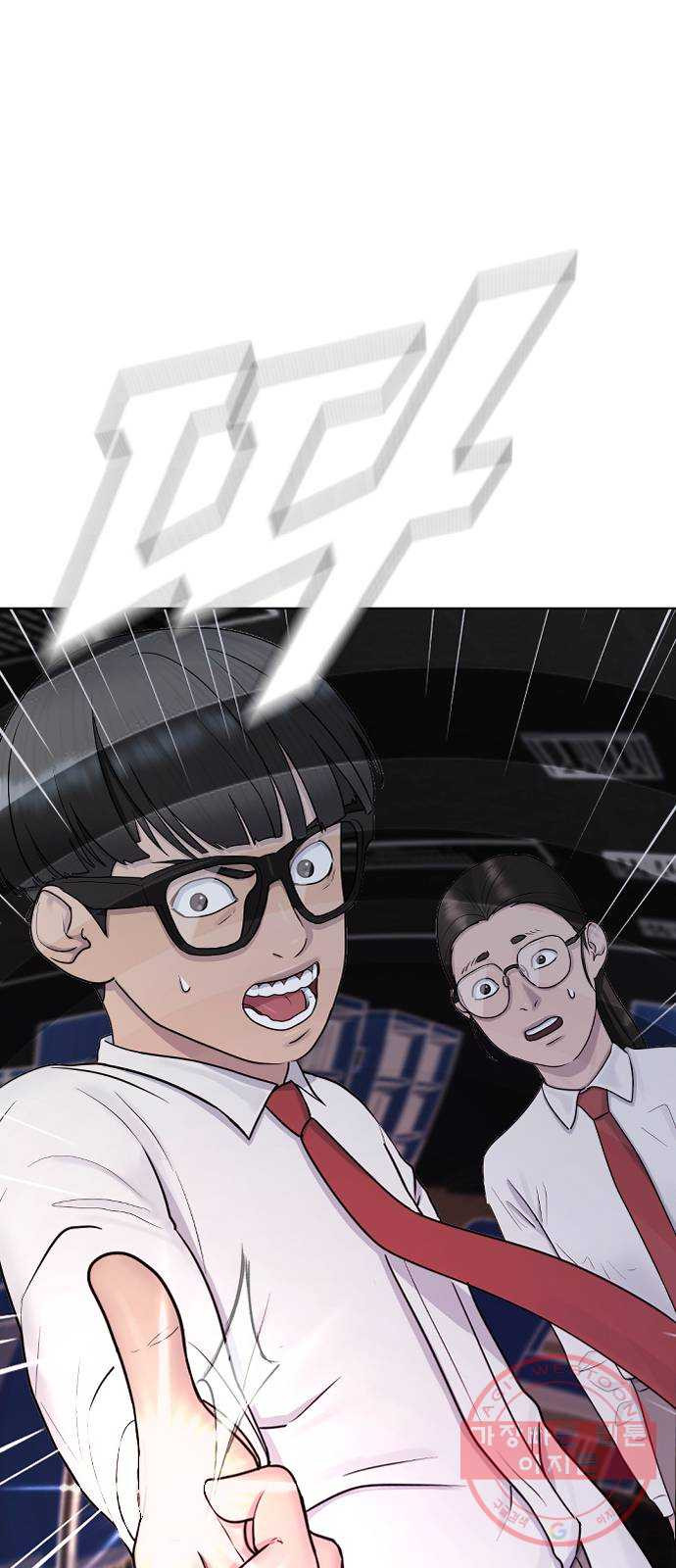 1646446731837qceo0uomxi.jpeg