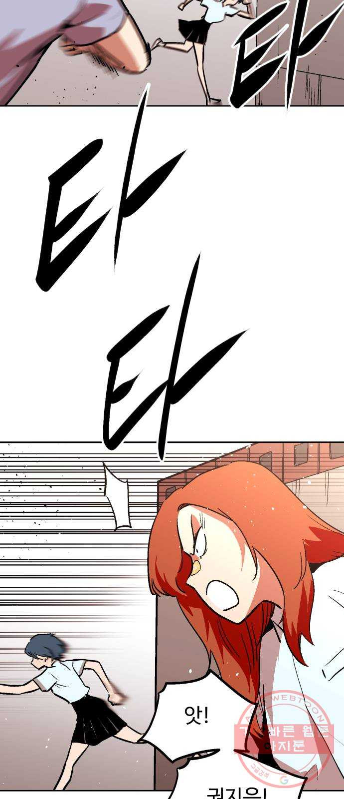 1646446306329ibk2i6vcprc.jpeg