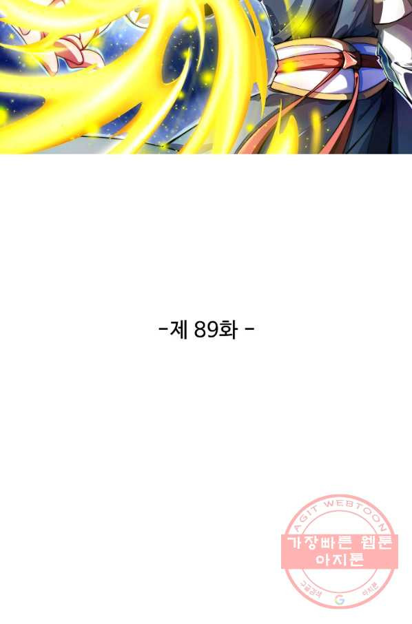 164644387285896ajydi45qq.jpeg