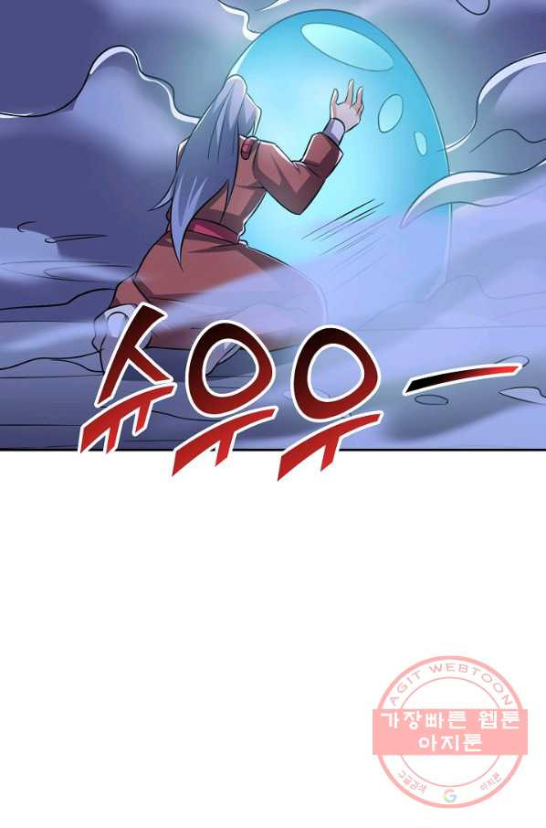 1646443874197537umkx6dv2.jpeg