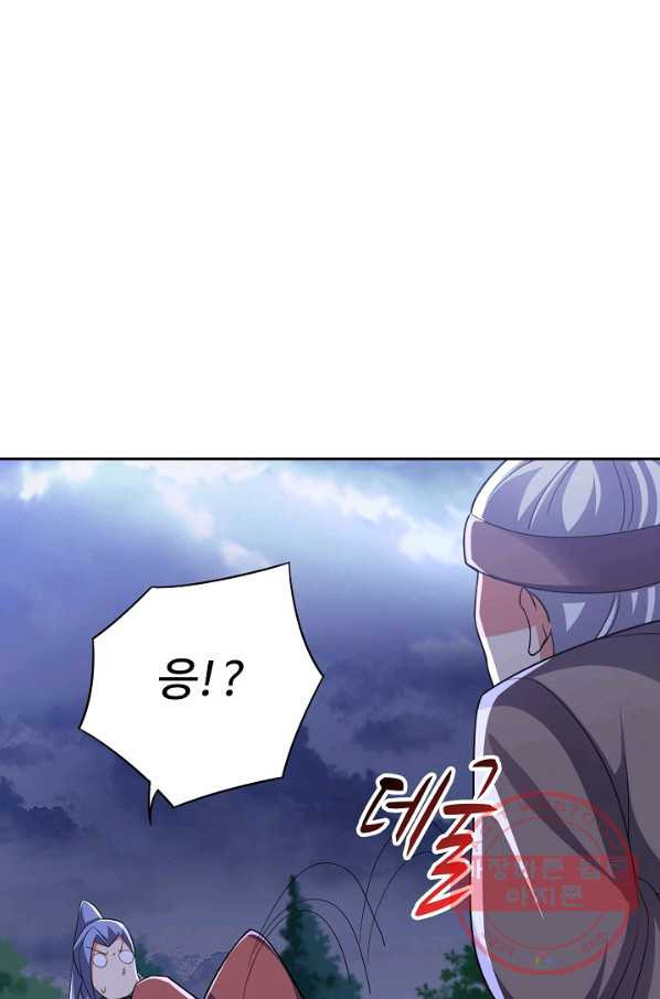 1646443889214kkoey2hd0el.jpeg