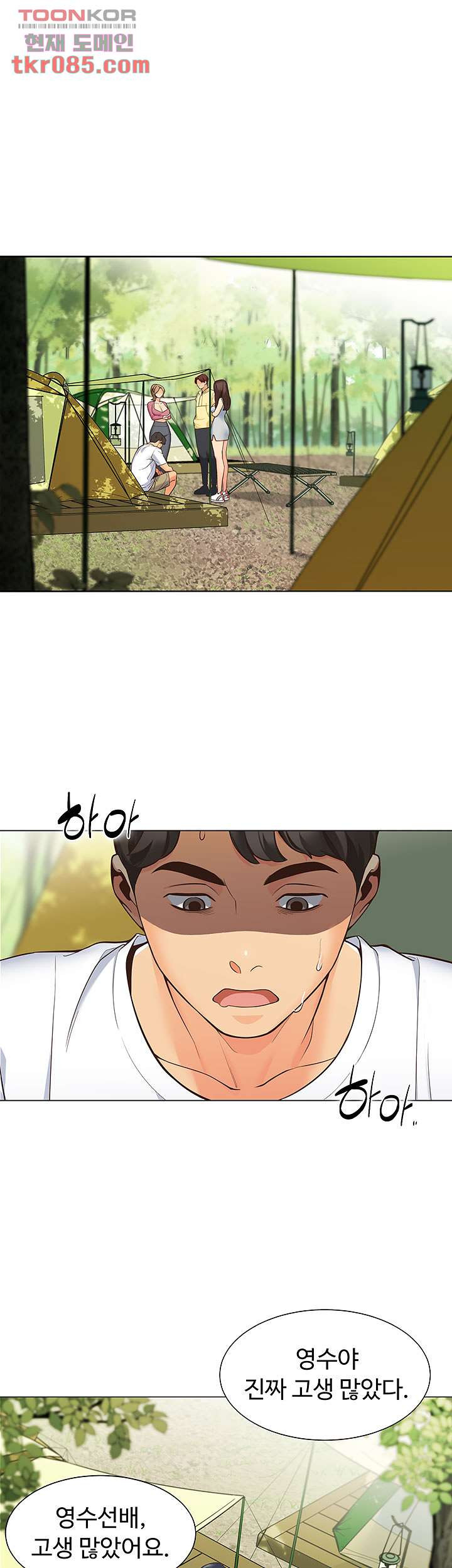 1646447673458rjtpbi7o9b.jpeg