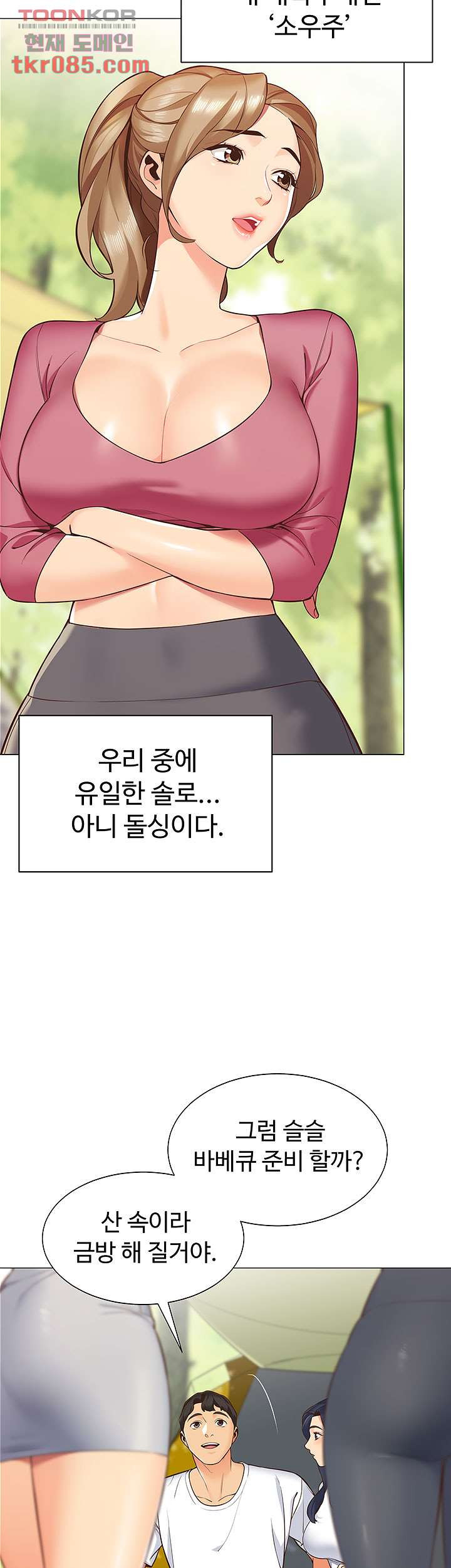 1646447674095j8gtu8ey1mf.jpeg