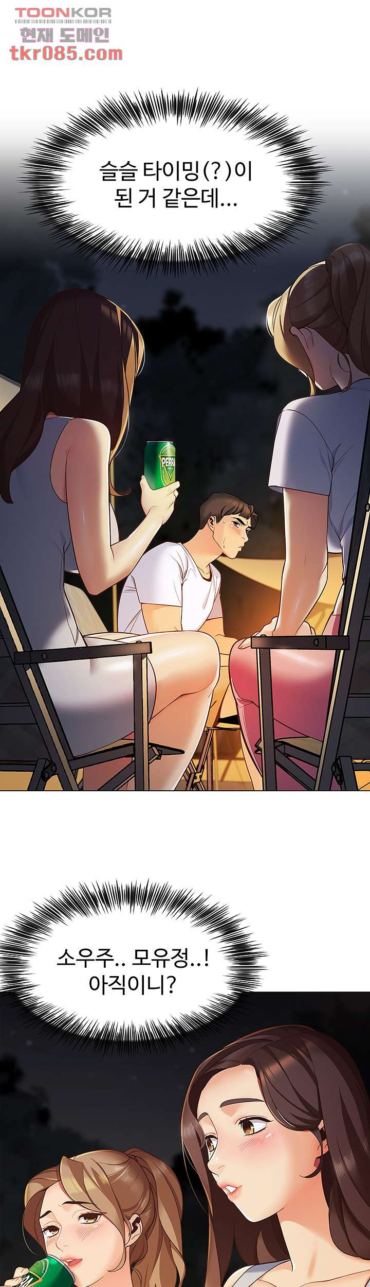 1646447685775hus0wt8xcrf.jpeg