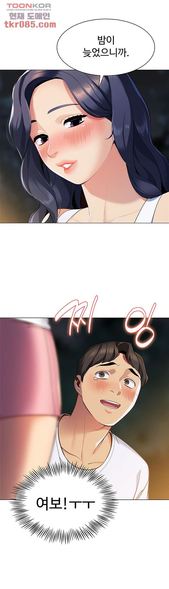 1646447686390b5u4b7zyx4i.jpeg