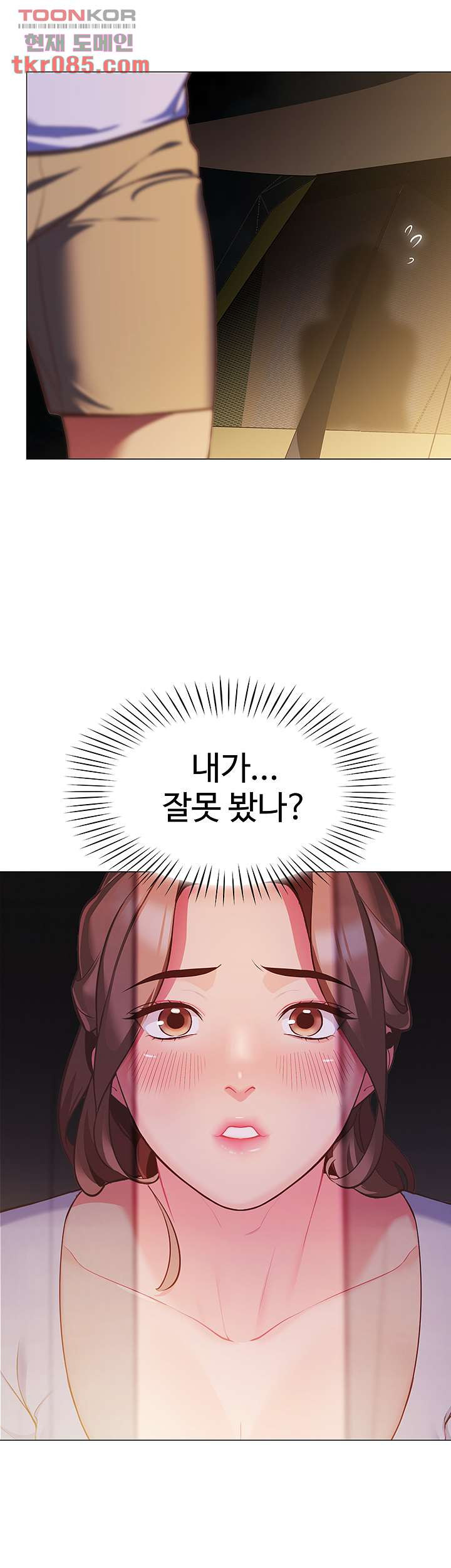 1646447742429acn1y5hcdpa.jpeg