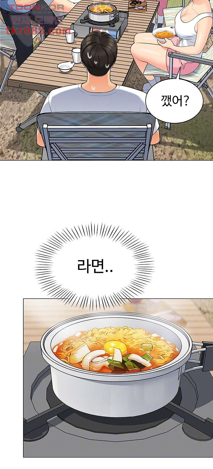 1646447743149h1zrzqmioa8.jpeg