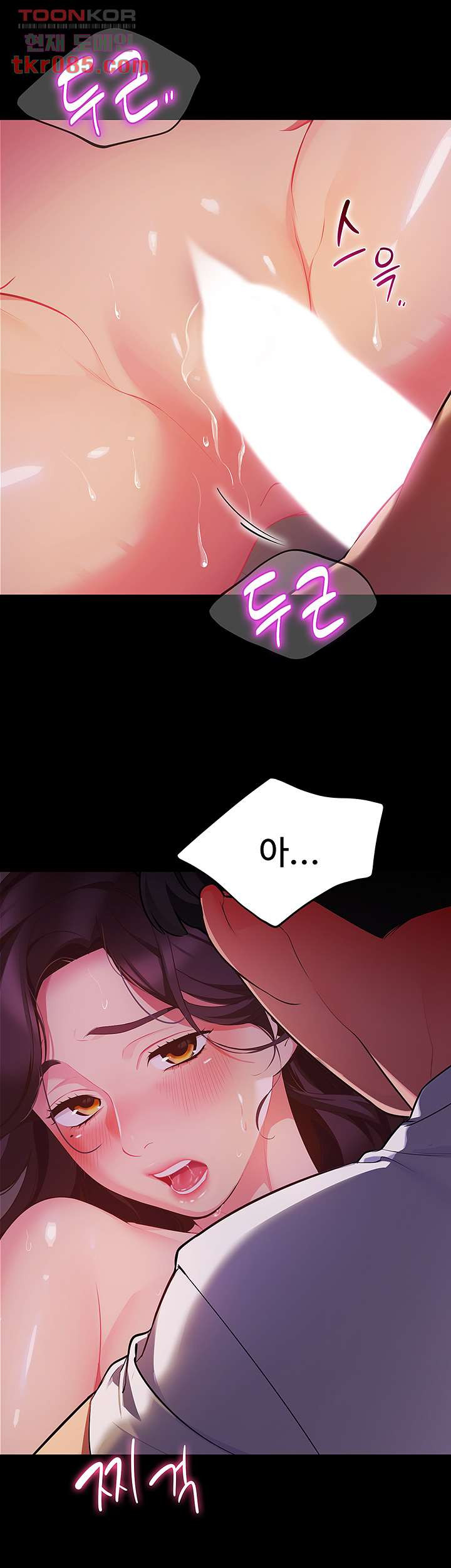 1646447746397wzbytro5yk.jpeg
