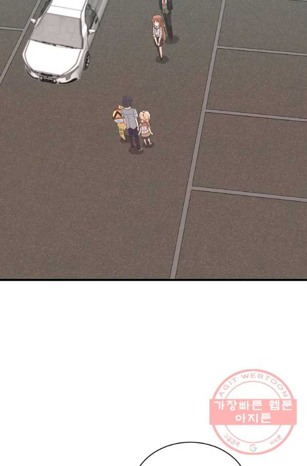 1646530428421j5rumtor66p.jpeg