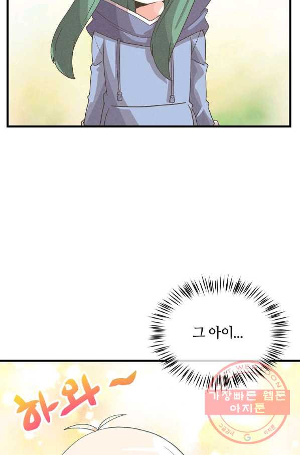 16465304555372mtjzcjfrb9.jpeg