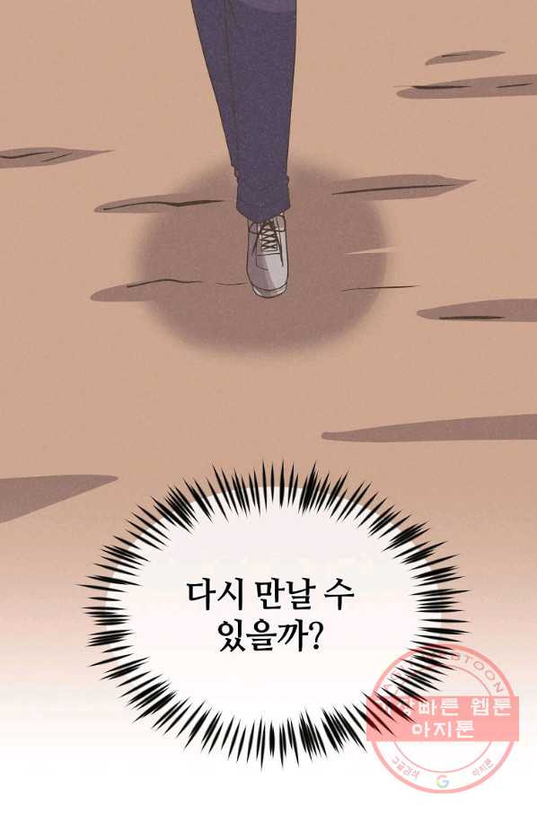 1646530456072rv5jcijmy2t.jpeg