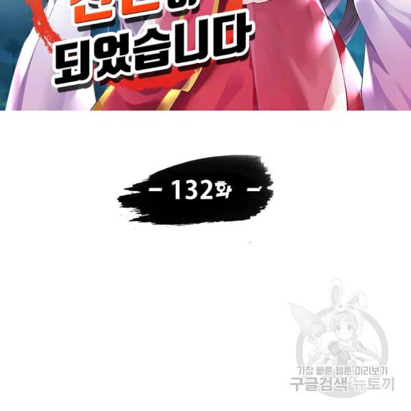 1646529842693r86wpd0bff.jpeg