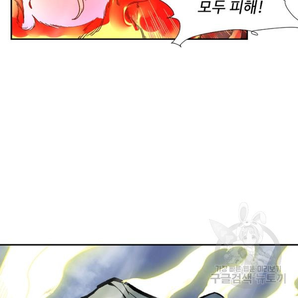 1646529852427uw3f24uojy.jpeg