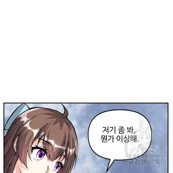 1646529875218ju44rk51dzn.jpeg