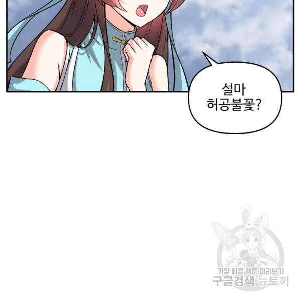 1646529876065tdb1x114pl.jpeg