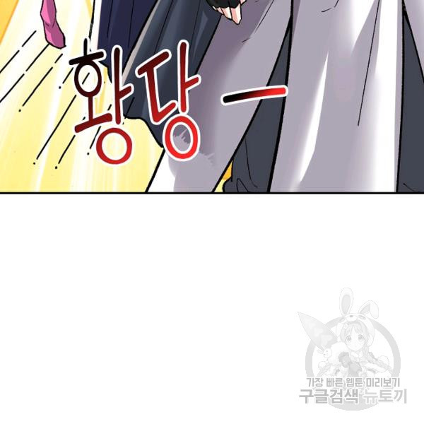 1646529877542uddv0jp8o7s.jpeg