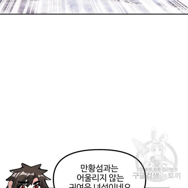 1646529881851e8es7hm6y5b.jpeg