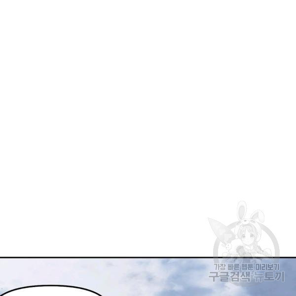 16465298827632z314wzwvfj.jpeg