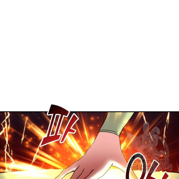 1646529889288a4s3sh82l4u.jpeg