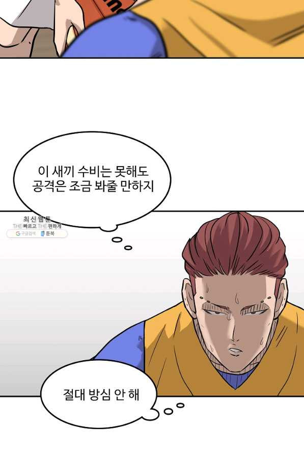 1646533261311wmn1ioupjll.jpeg