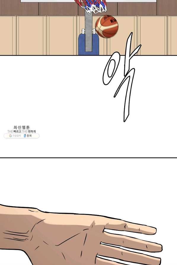 1646533271861lg8afbhq6h.jpeg