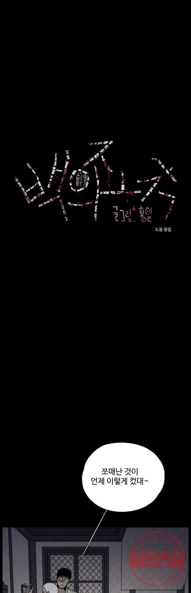 1646531654347i9uw32p2ch.jpeg