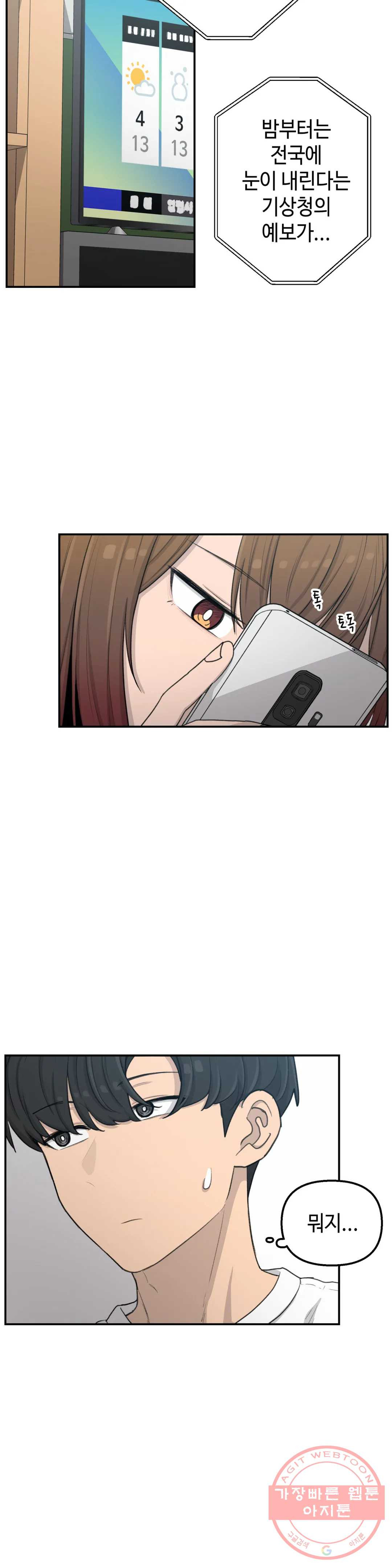 1646531893510y5gwa62t3l.jpeg