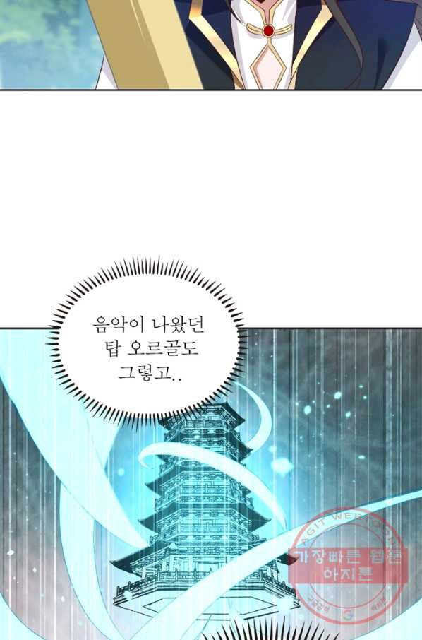 1646533167726rukoa8nz8ah.jpeg