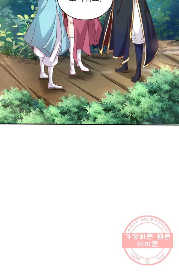 1646533168248x4qeemldic.jpeg