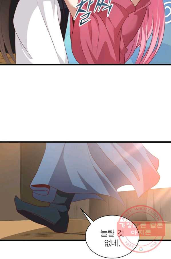 1646533173949aisz9u3i2zo.jpeg