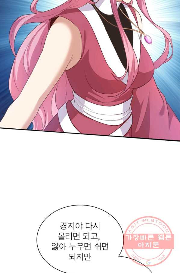1646533176908dgbs52hl04.jpeg