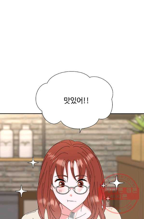 1646531449458imvcwnbf56.jpeg