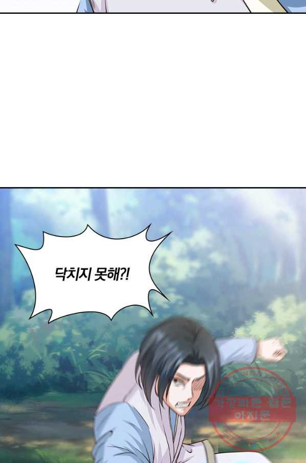1646532115256enlppnxt7cj.jpeg