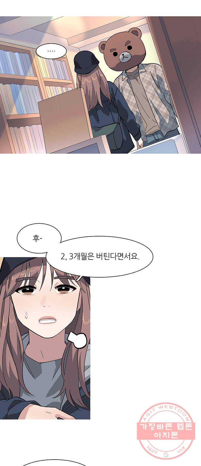 16465321538688couk5ja7rm.jpeg