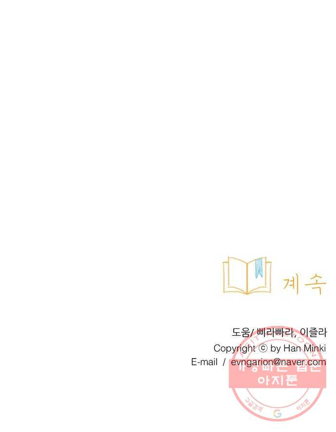 1646532162345smb1ud26h8.jpeg