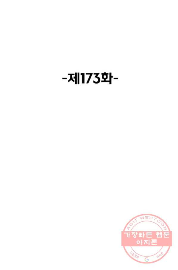 164662254770699jxf7m06yd.jpeg
